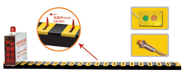 望奎县V3嵌入式闯岗自动扎胎器/阻车器